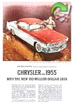 Chrysler 1954 48.jpg